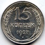 15  1927. .